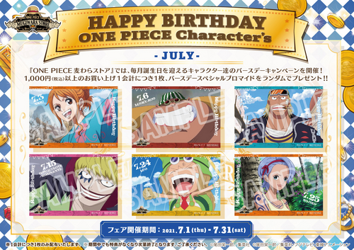 Happy Birthday One Piece Character #39 s One Piece Wiki Fandom