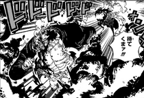Kuma Runs From Sakazuki
