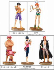 One Piece Styling Figures Treasure Gate.png