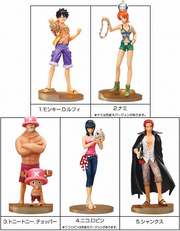 One Piece Styling Figures Treasure Gate