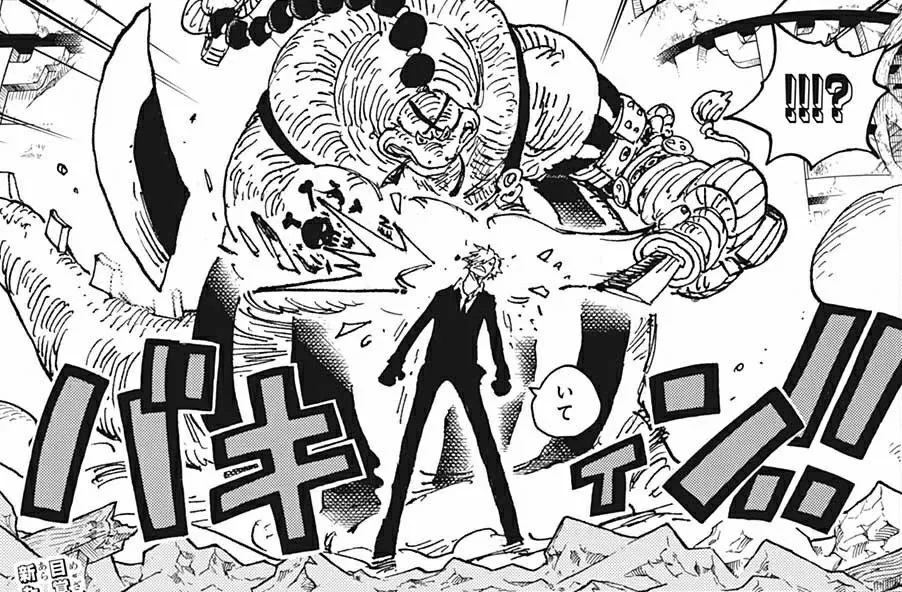 𝐒𝐀𝐒𝐇𝐈 — Kuroashi no Sanji ~ Ep. 1020 ~ Wano Kuni Arc [part