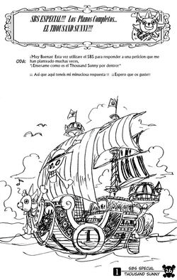 Thousand Sunny | One Piece Wiki | Fandom Thousand Sunny | One Piece Wiki | Fandom