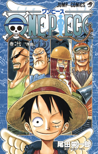 Chapters And Volumes Volumes One Piece Wiki Fandom