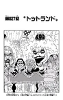 Chapter 827