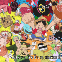 Hands Up One Piece Wiki Fandom