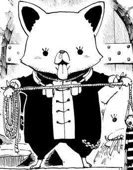 Manga