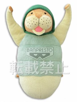 No.003 Kung-Fu Dugong