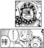 SBS Tomo 78 Senor Pink.png