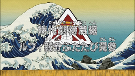 Episodio 406