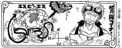 Sbs Volume 92 One Piece Wiki Fandom