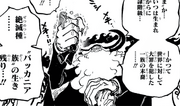 Saturn attrape Bonney