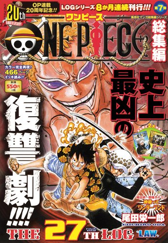 One Piece: Originalmente Roronoa Zoro estaba opensado para ser un villano