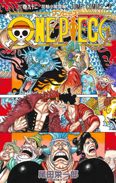 Volume 92