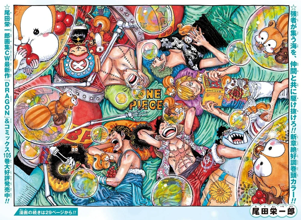 Quatro Imperadores, One Piece Wiki