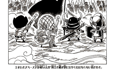 One Piece - Chapter 453 - YakshaScans