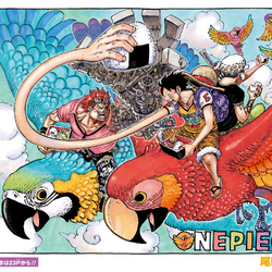 Category Volume 98 One Piece Wiki Fandom Category Volume 98 One Piece Wiki Fandom