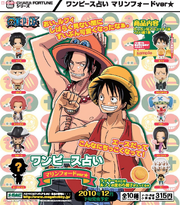 Chara Fortune Dec 2010 - Marineford Ver