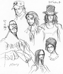 Rob Lucci One Piece Wiki Fandom
