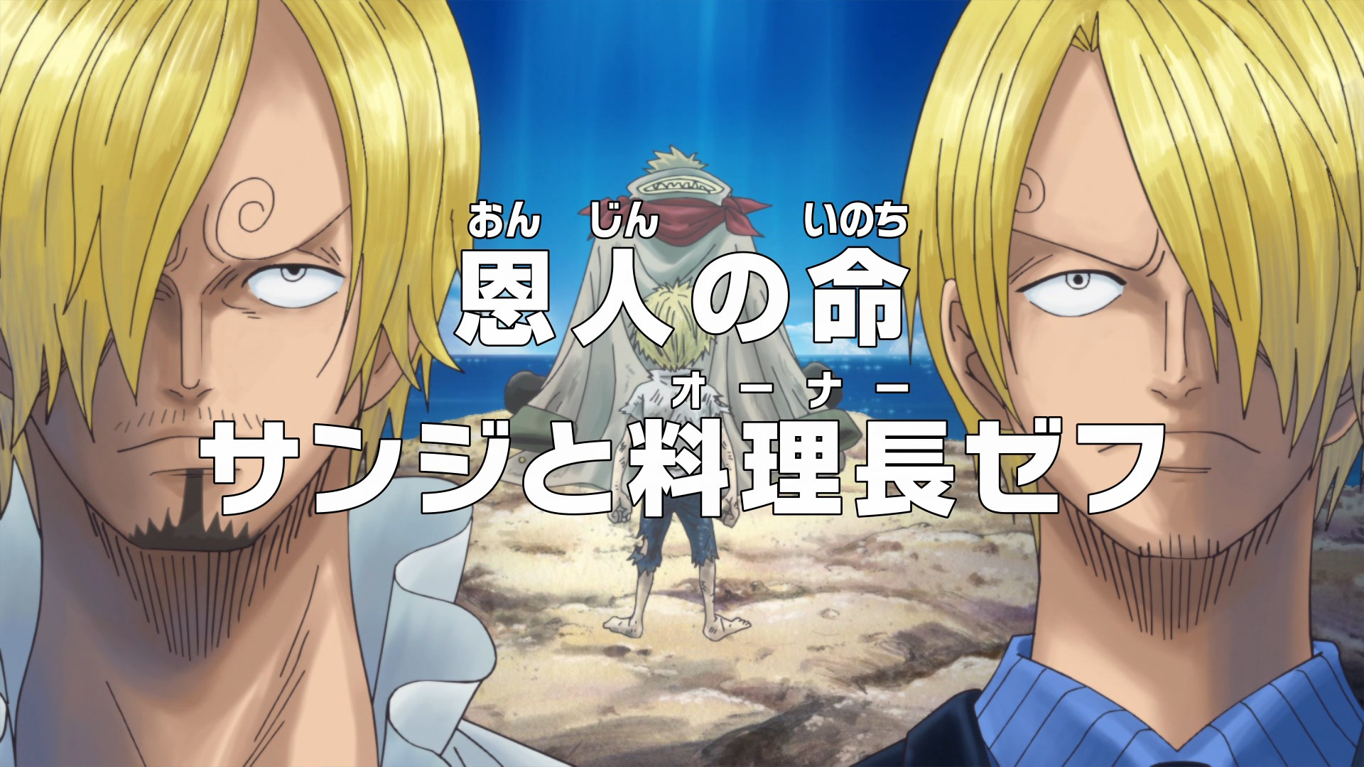 Teoria no Emakimono] One Piece – Como Sanji chegou ao East Blue