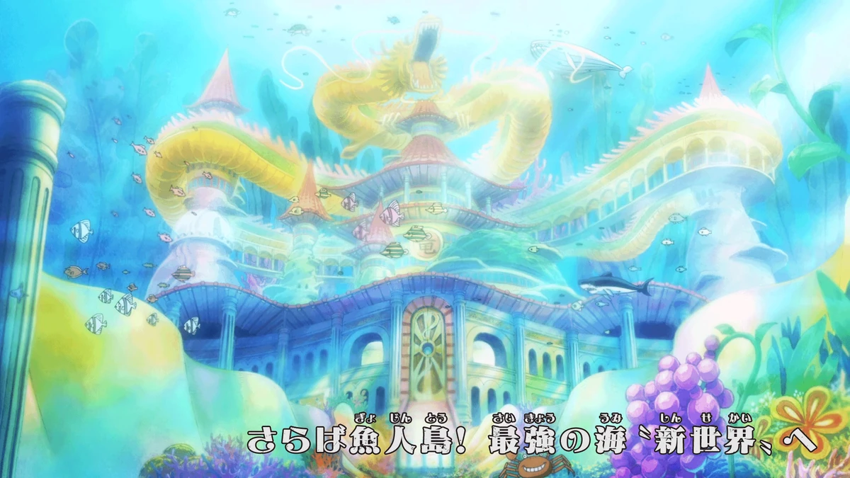 Episode 21 Special Edited Version One Piece Wiki Fandom