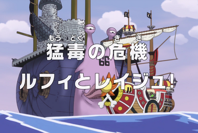 259?cb=20170423194748