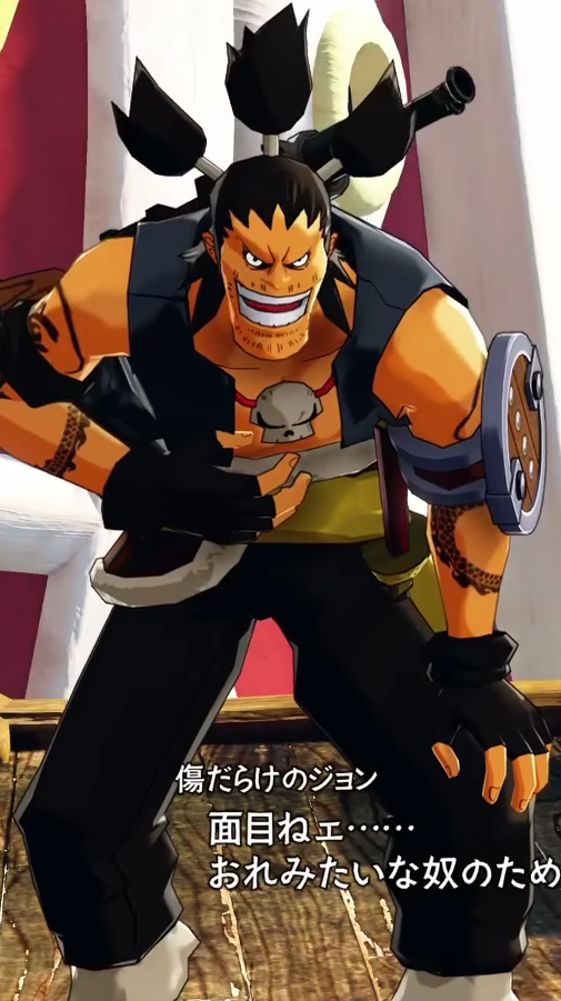 John (Non-Canon) | One Piece Wiki | Fandom