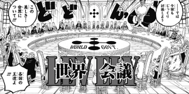 Levely Manga Infobox.png