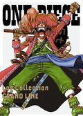 Anime DVD ONE PIECE STAMPEDE Mongaifushutsu NG + α, Video software