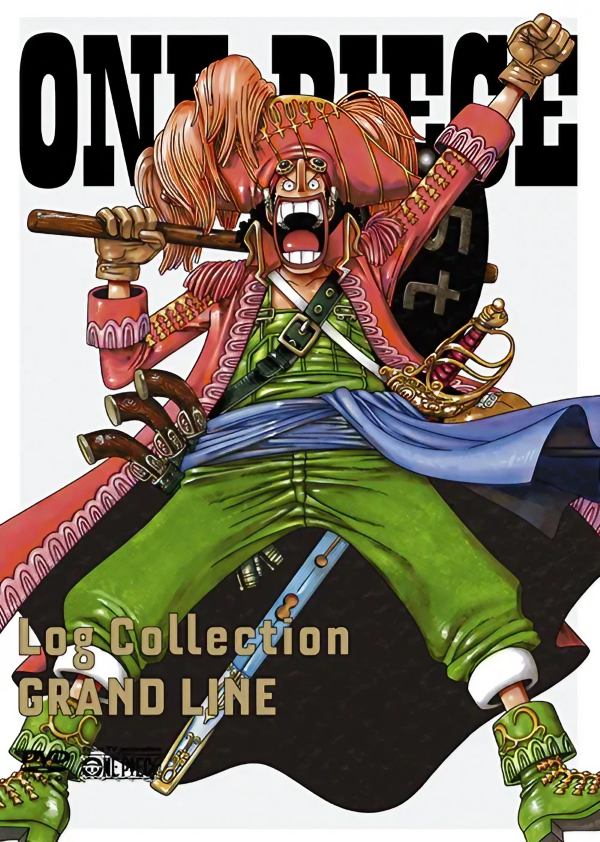 Home Video Releases One Piece Wiki Fandom