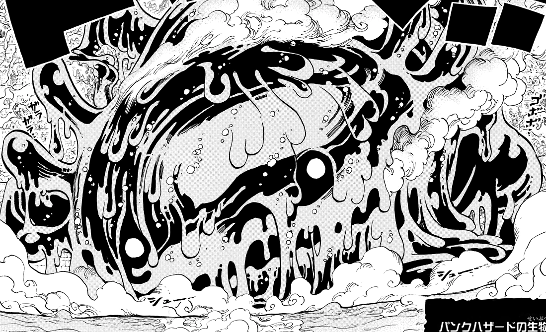 Smiley One Piece Wiki Fandom