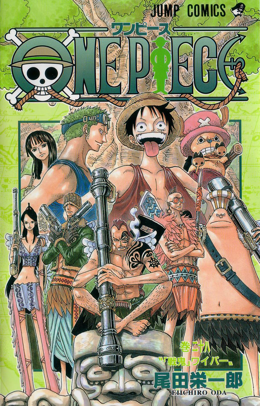 Tome 100, One Piece Encyclopédie