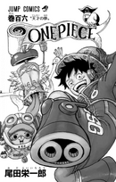 One Piece Tome 106 : Une Énergie Gratuite - YZGeneration