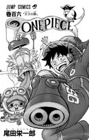 One Piece volume 106 cover unveils the Straw Hats' official colors from  Egghead