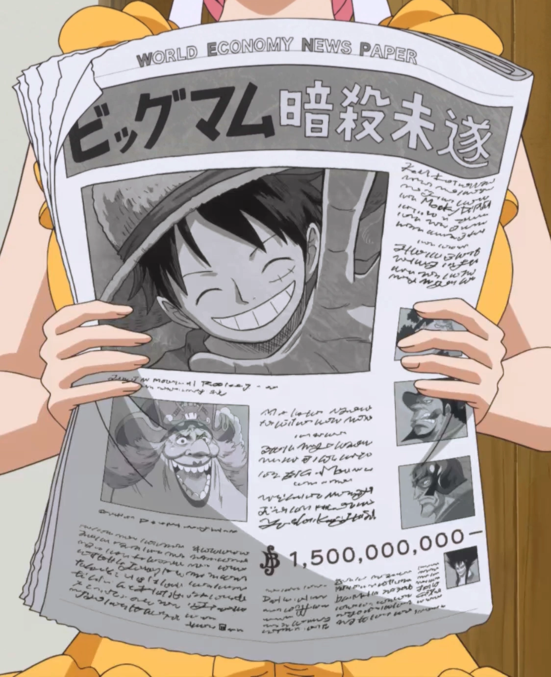 Talk Newspaper One Piece Wiki Fandom