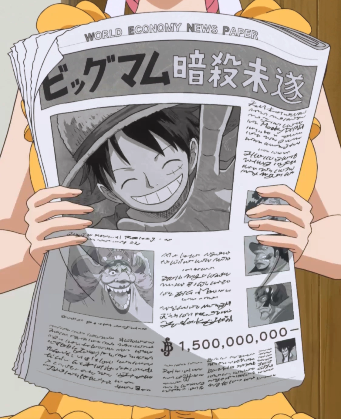 World Economy News Paper, One Piece Wiki