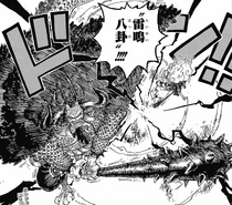 Yamato Clashes with Kaidou