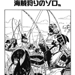 Category Volume 50 One Piece Wiki Fandom Category Volume 50 One Piece Wiki Fandom