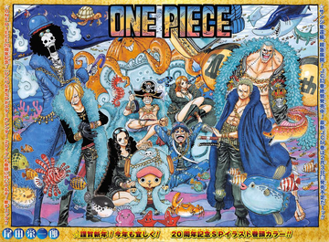 ONE PIECE ラフ原画 ナミ