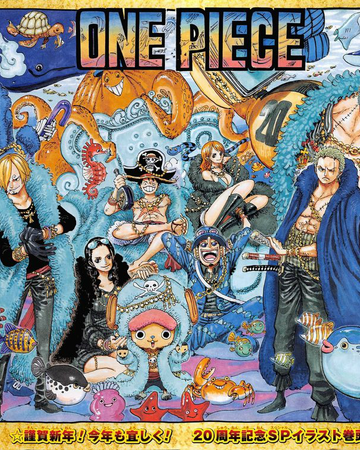 Chapter 851 One Piece Wiki Fandom