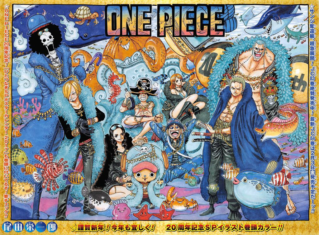 To celebrate the 500th episode of One Piece, episodes #1 – 202 and #391 –  500 will be available until June 8 on Hulu : r/OnePiece