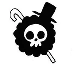 SBS 50 brook-insignia