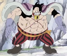 Бути под гипнозом Джанго.