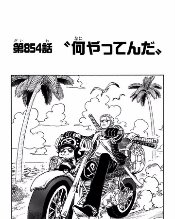 Chapitre 854 One Piece Encyclopedie Fandom