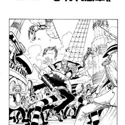 One Piece' Diaries #4: The 'Arlong Park' Arc – COMICON