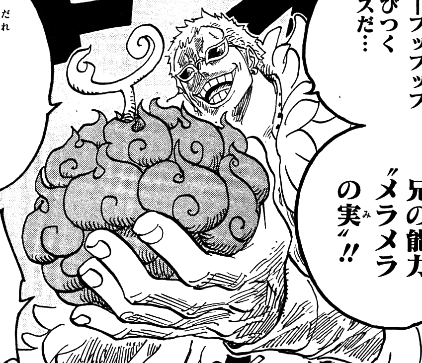 One Piece UP - Com a notícia bomba do hiato de One Piece