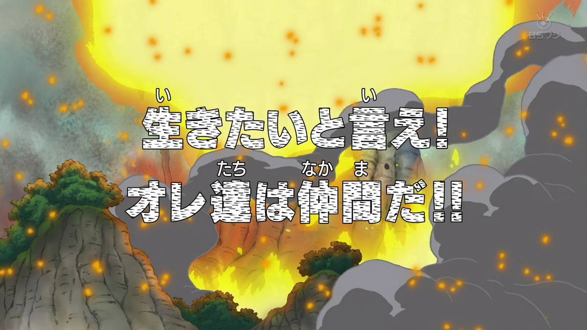 LUFFY VAI SALVAR A ROBIN! - React One Piece Ep: 284