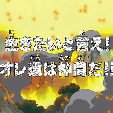 Episode 278 One Piece Wiki Fandom