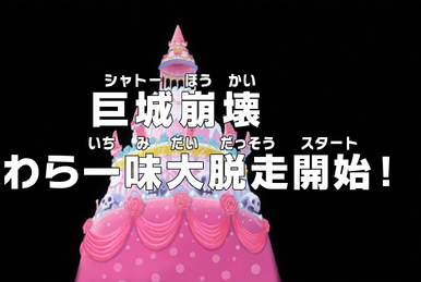 One Piece: Whole Cake Island (783-878) A Lightning Counterattack