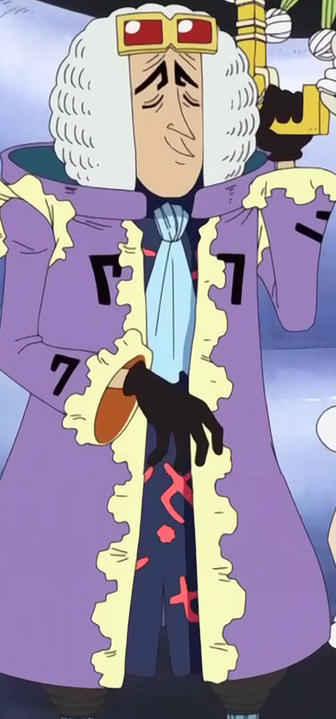 Mr 7 One Piece Wiki Fandom