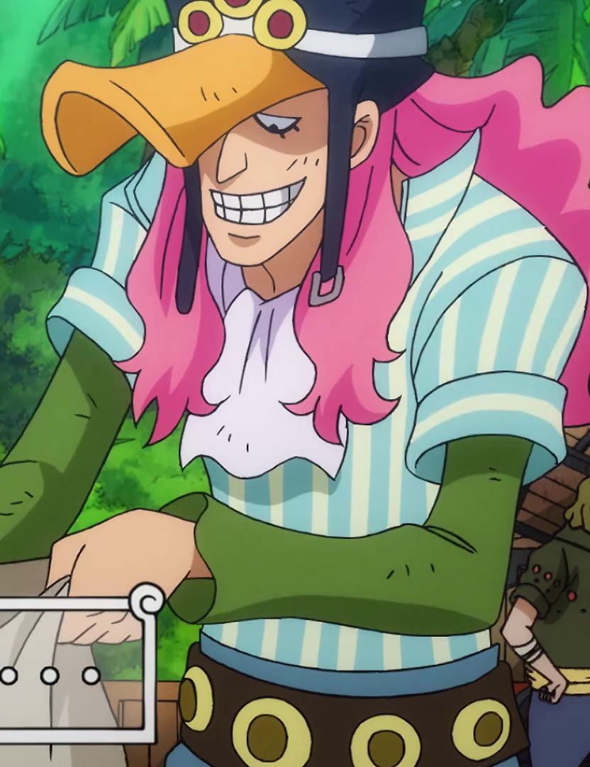 Roger Pirates - One Piece Wiki - Fandom